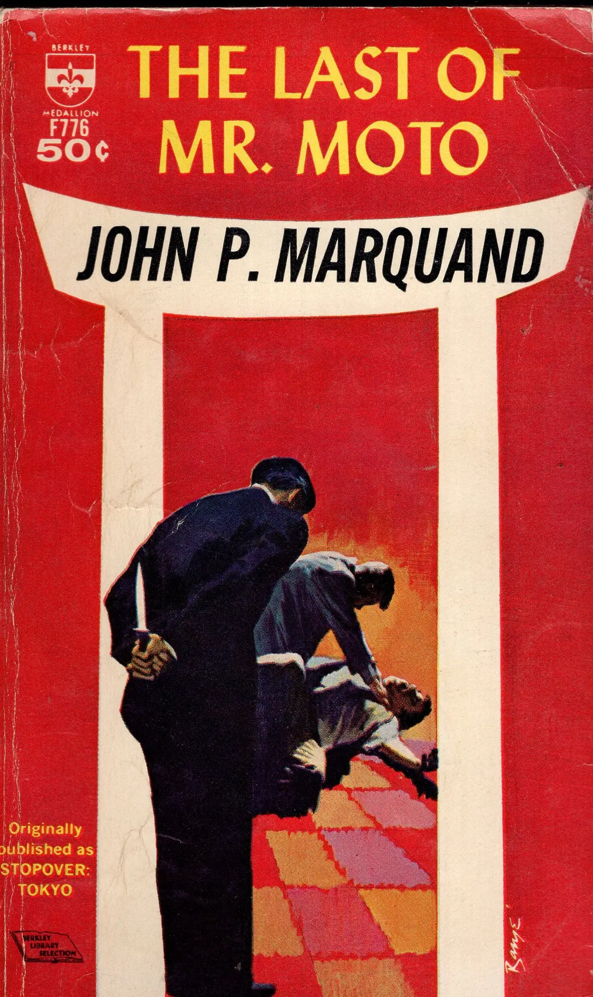 The Last Of Mr. Moto 1