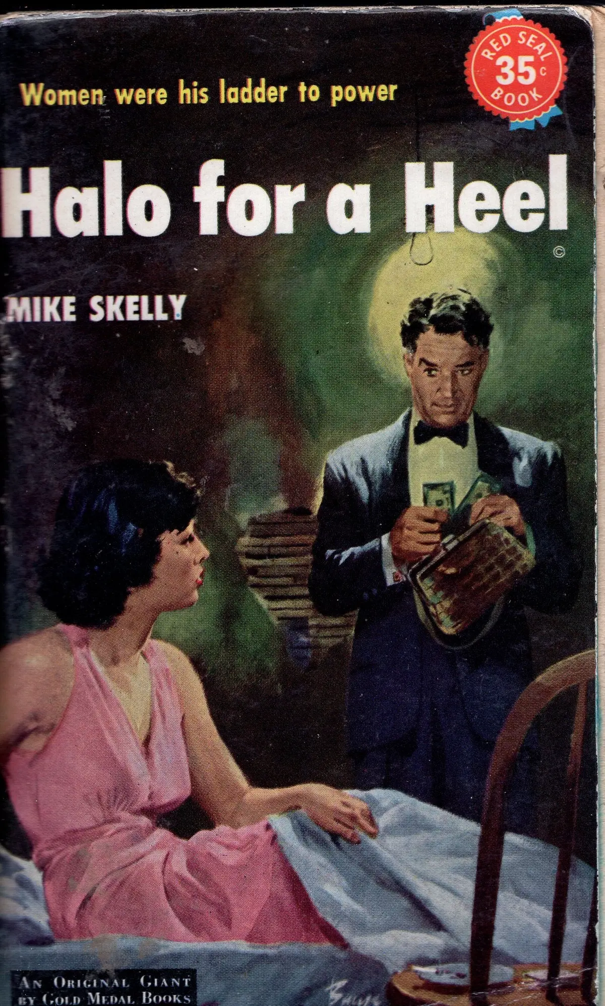 Halo For A Heel 1