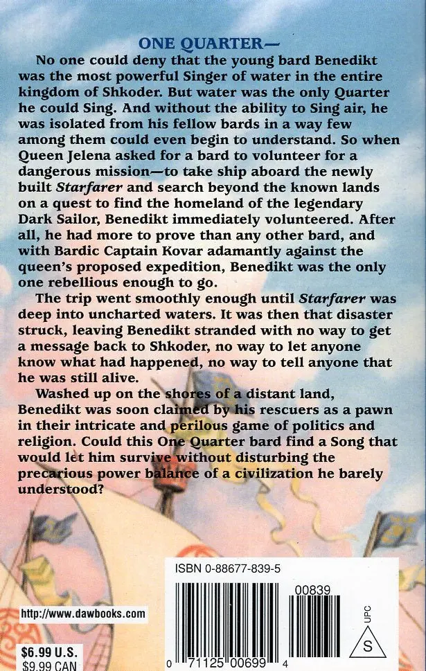 The Quartered Sea 2