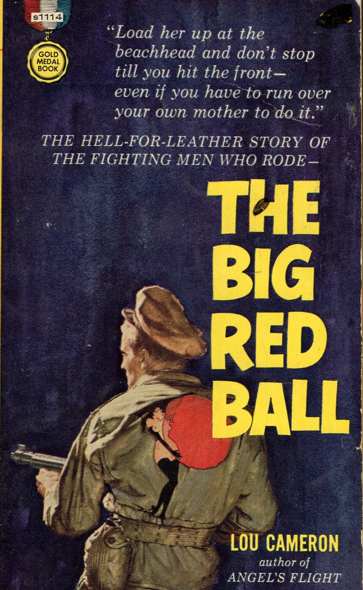 The Big Red Ball 1