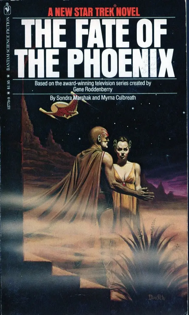 The Fate Of The Phoenix 1