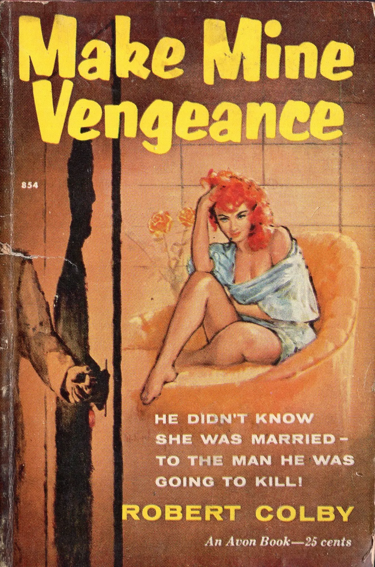 Make Mine Vengeance 1