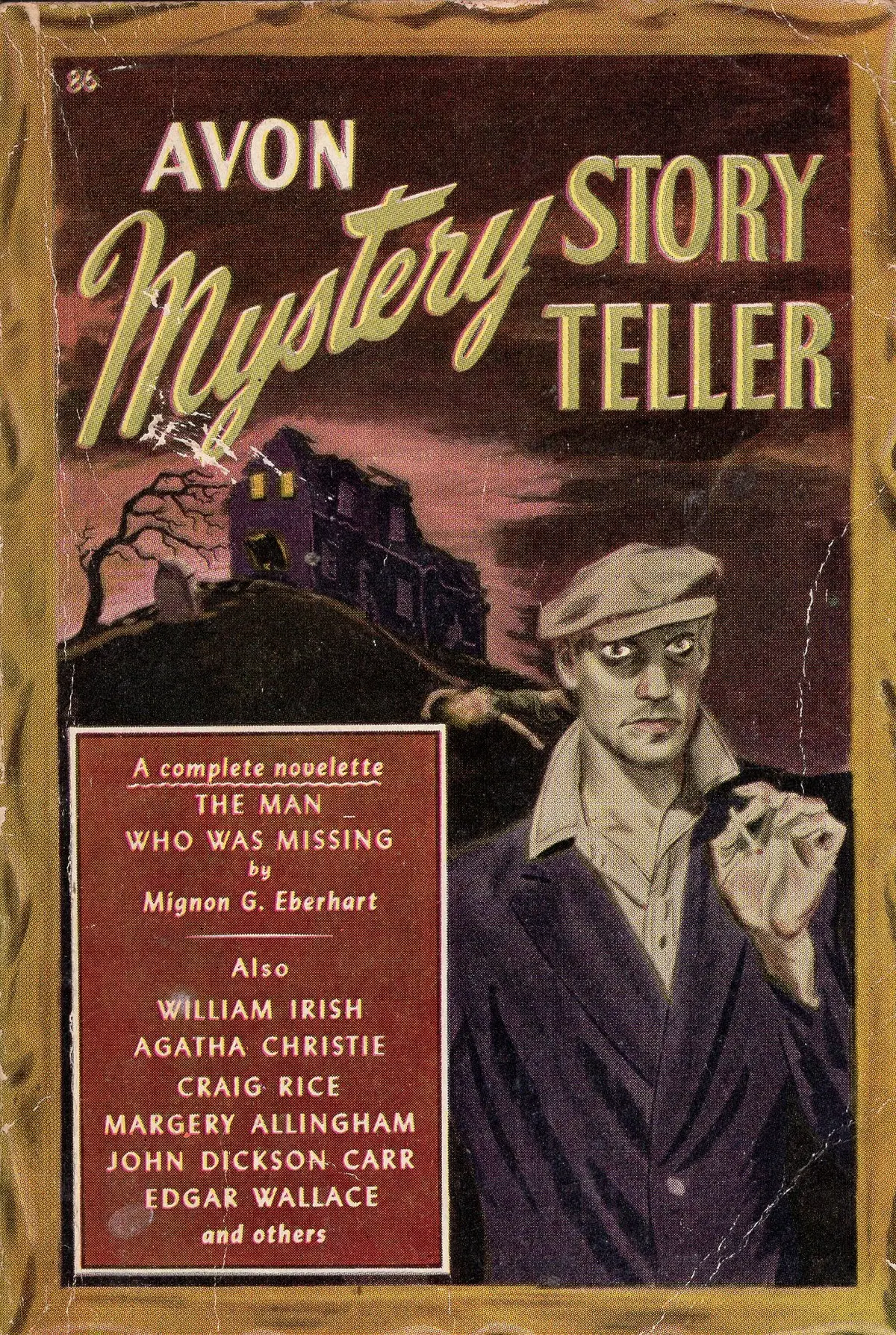 Mystery Story Teller 1