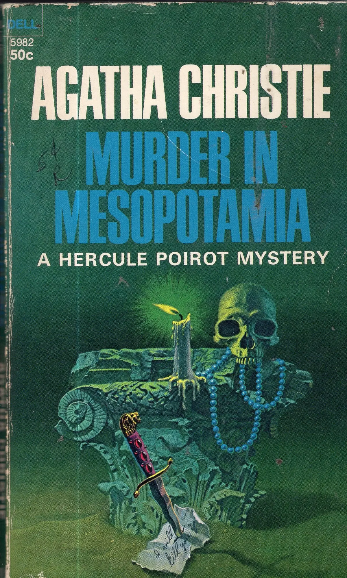Murder In Mesopotamia 1