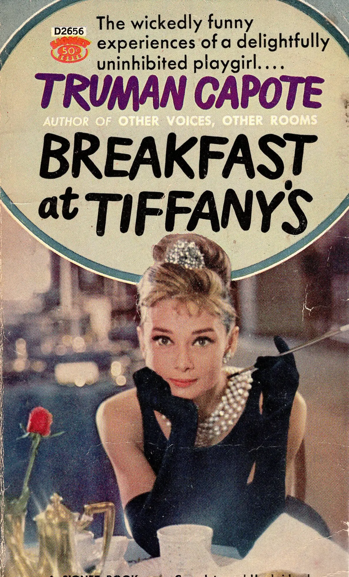 Breakfast At Tiffany's 1