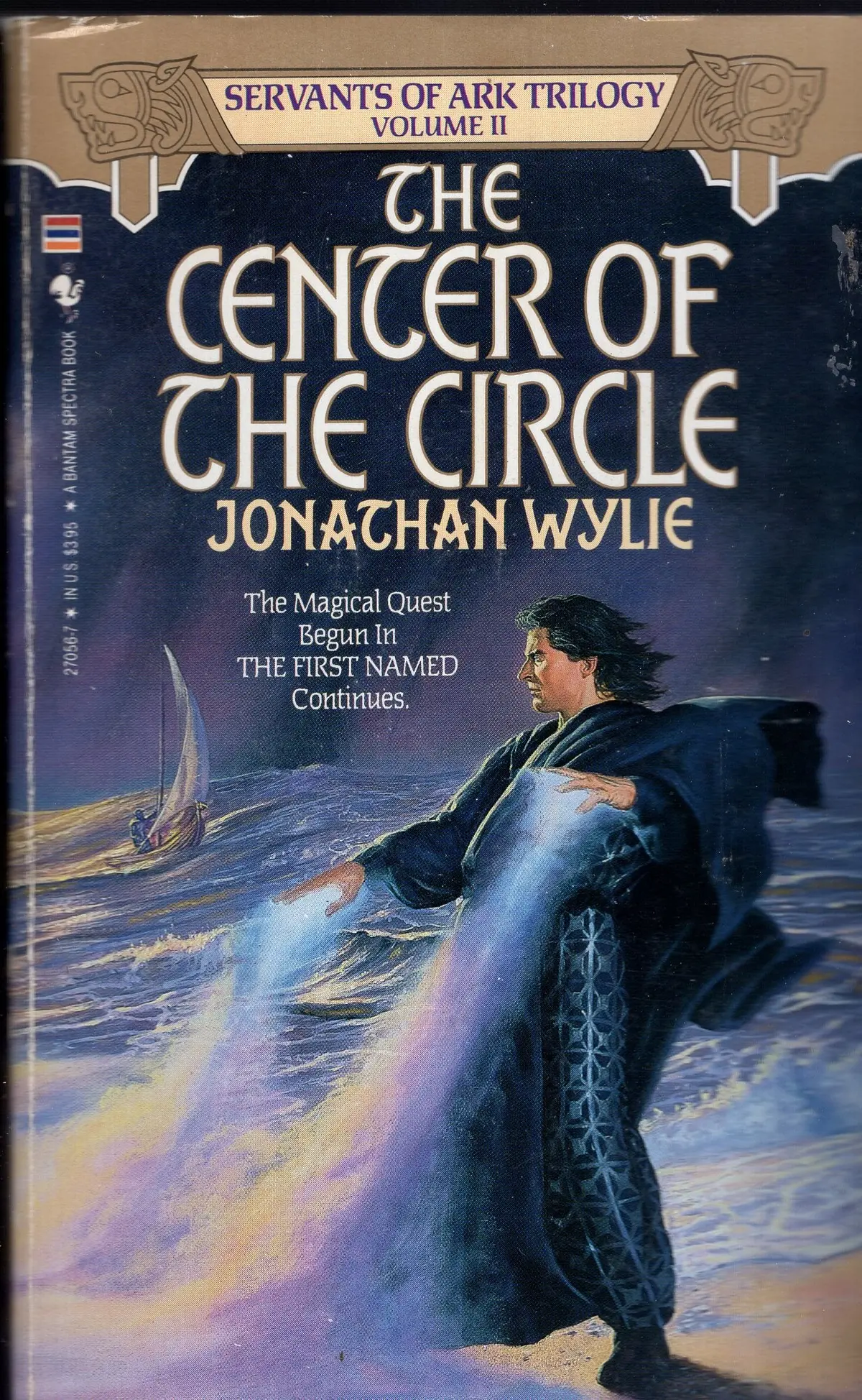 The Center Of The Circle 1
