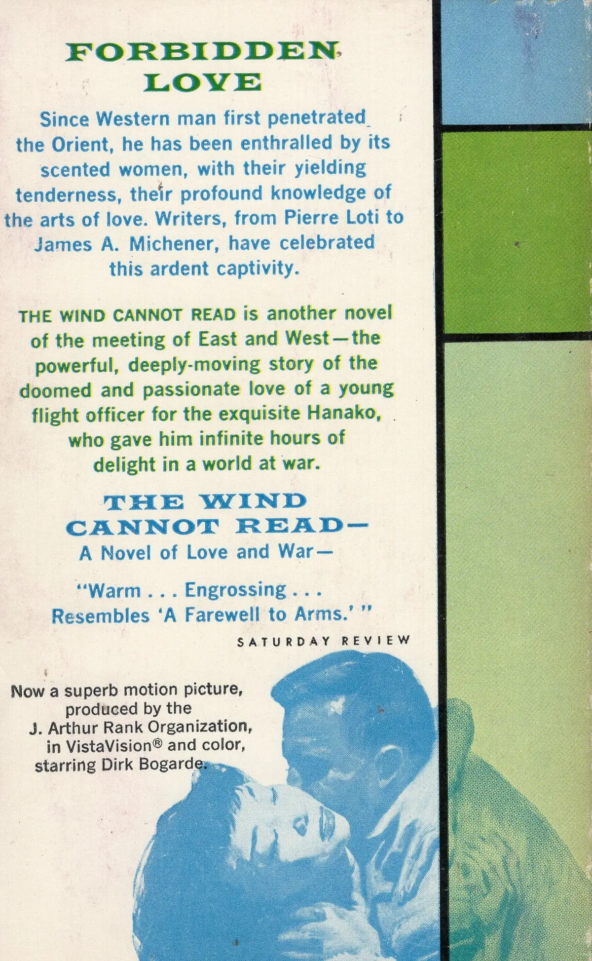 The Wind Cannot Read 2