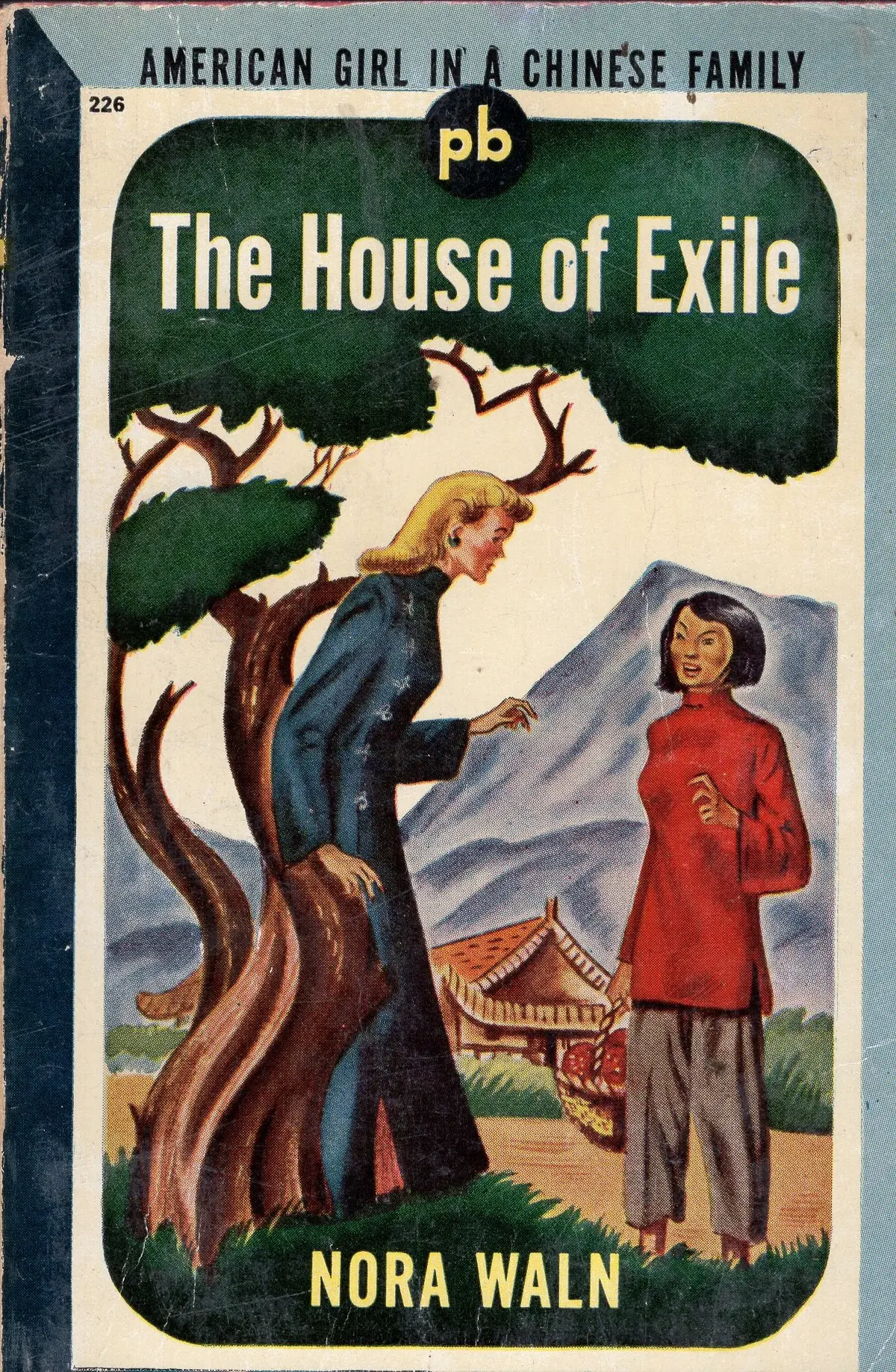 The House Of Exile 1