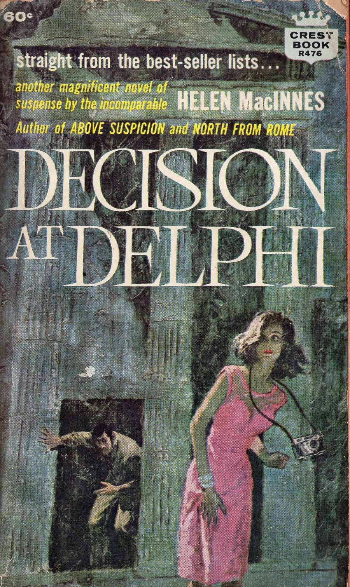 Decision At Delphi 1