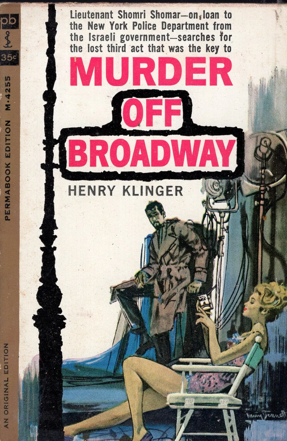 Murder Off Broadway 1
