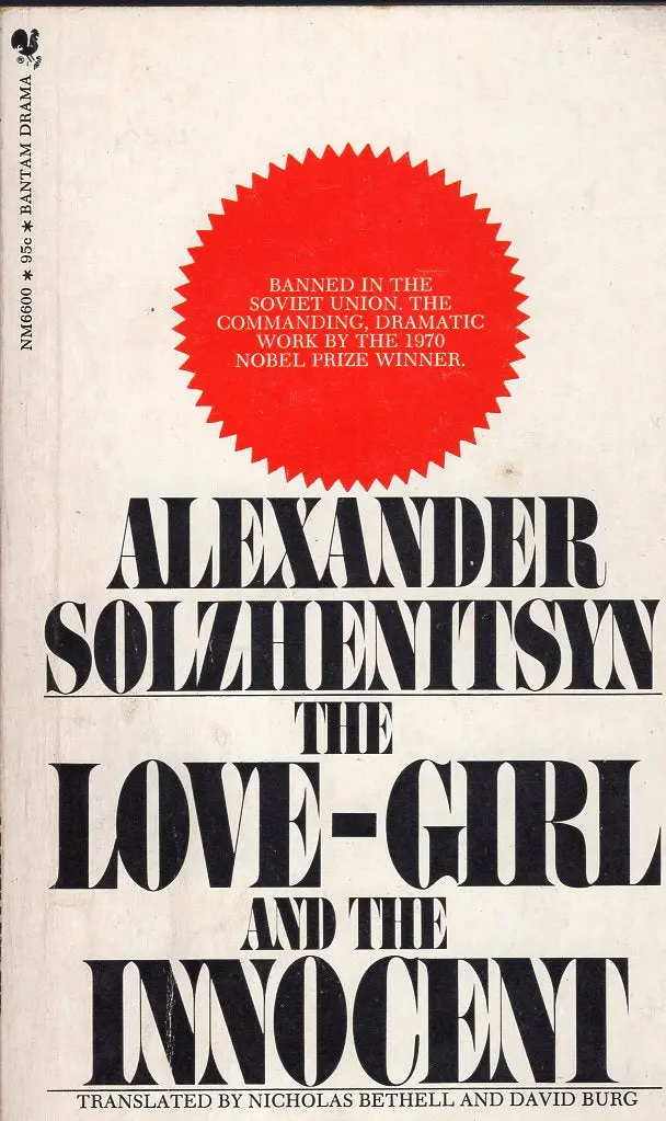 The Love-Girl And The Innocent 1