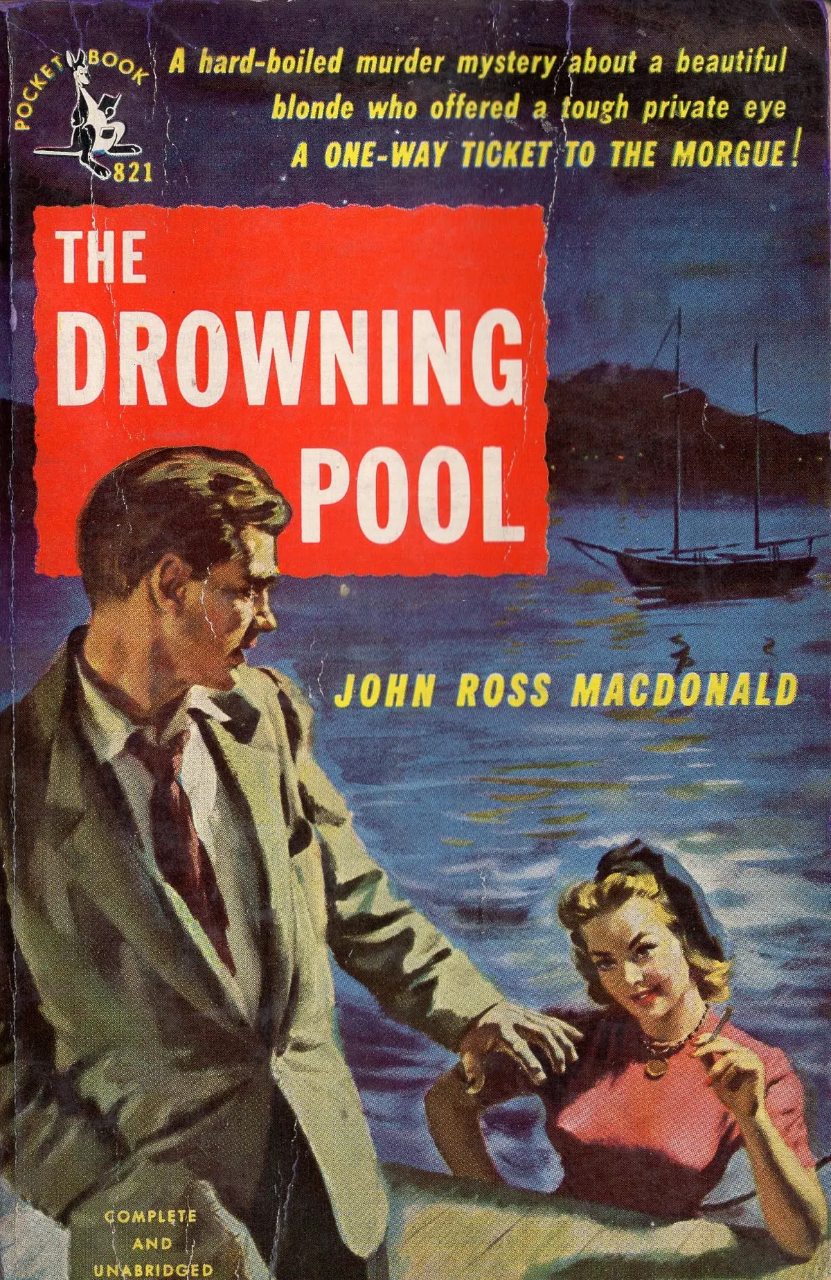 The Drowning Pool 1