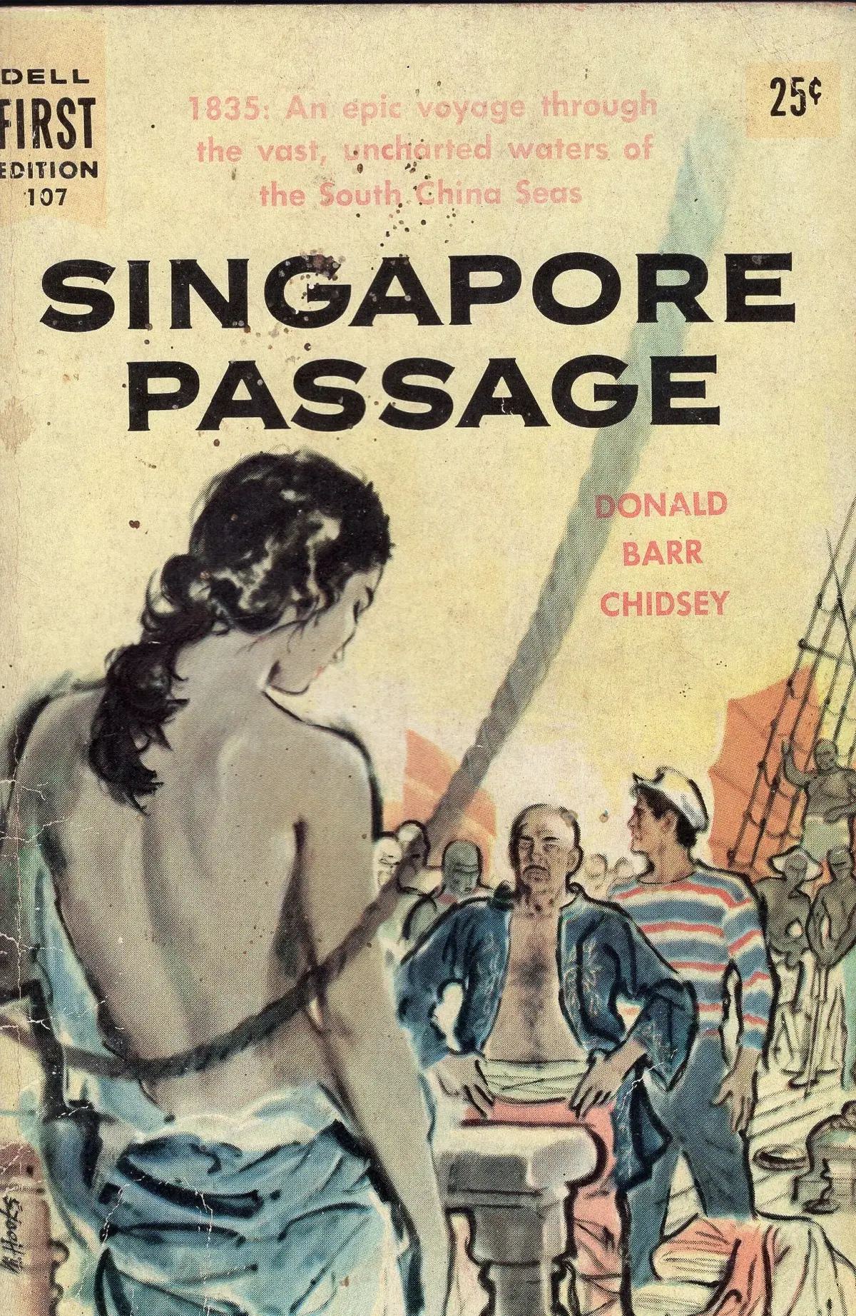 Singapore Passage 1