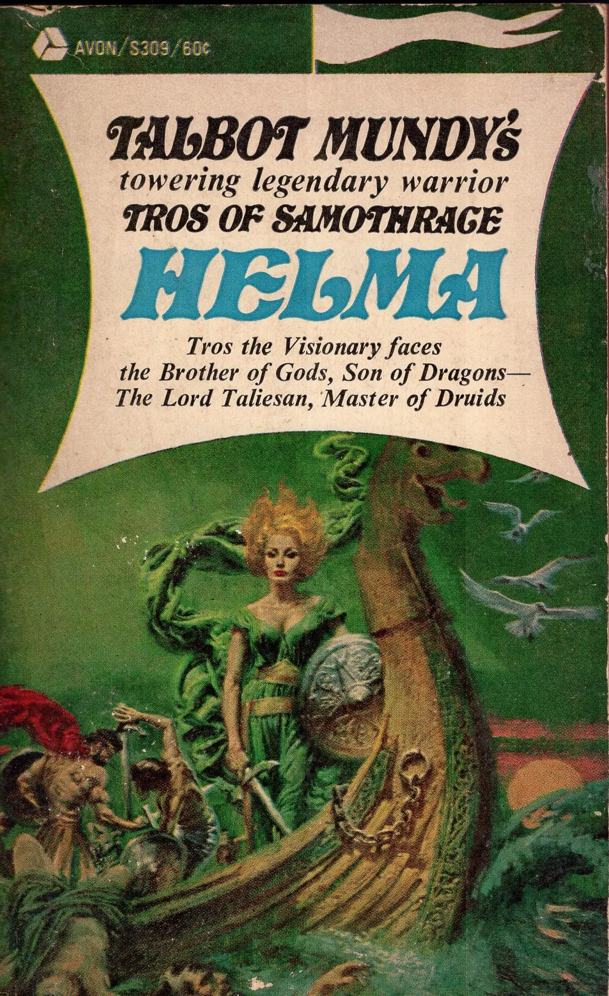 Tros Of Samothrage Helma 1