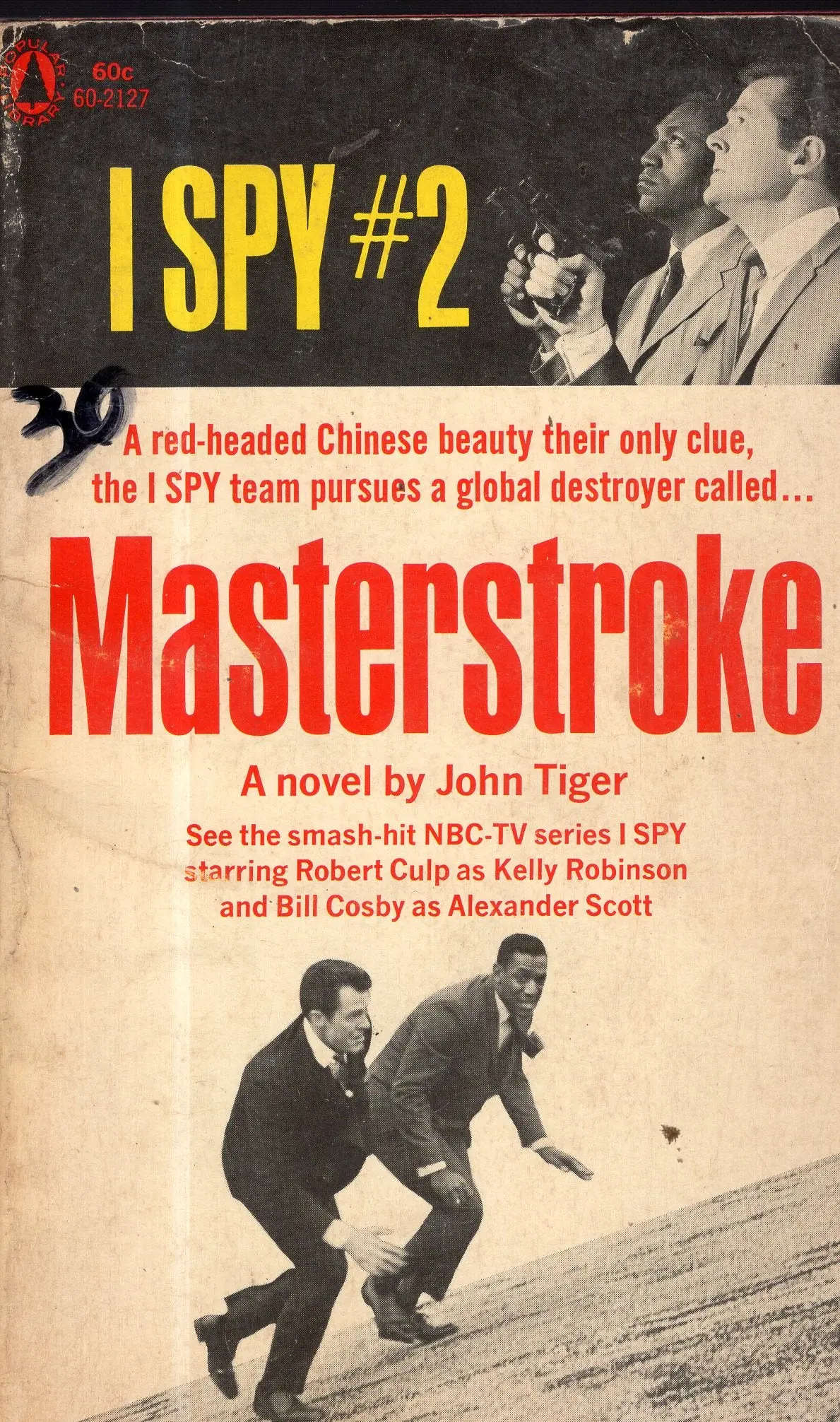 I Spy #2 Masterstroke 1