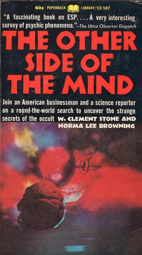The Other Side Of The Mind 1