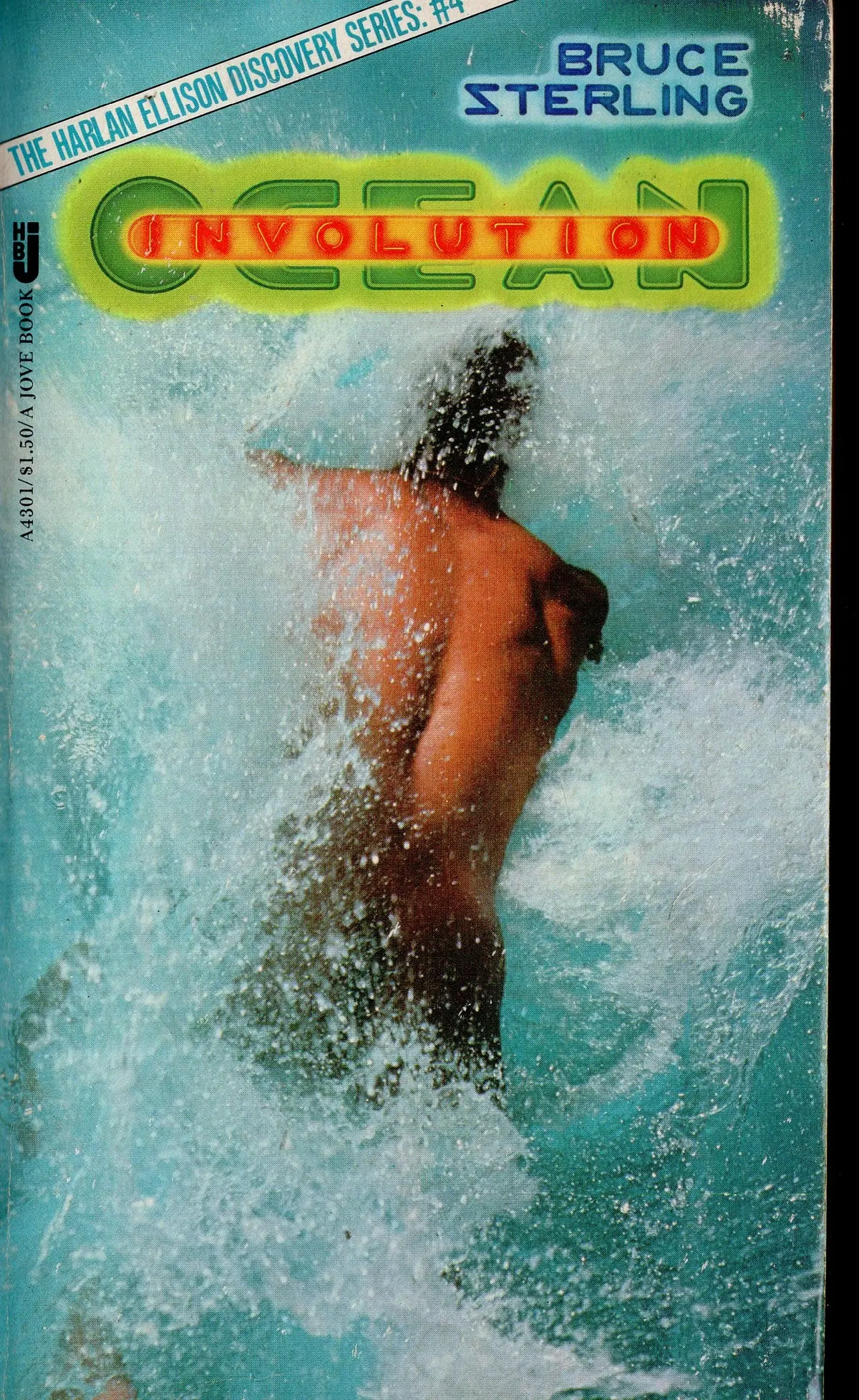 Involution Ocean 1
