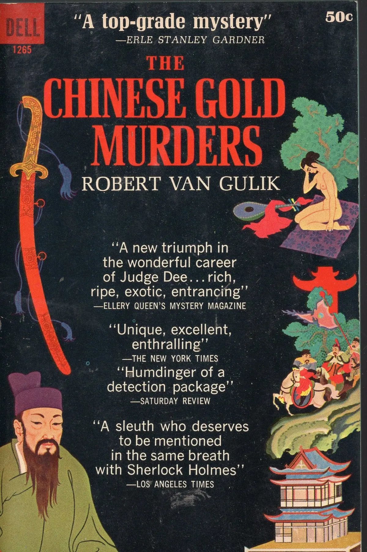 The Chinese Murders 1