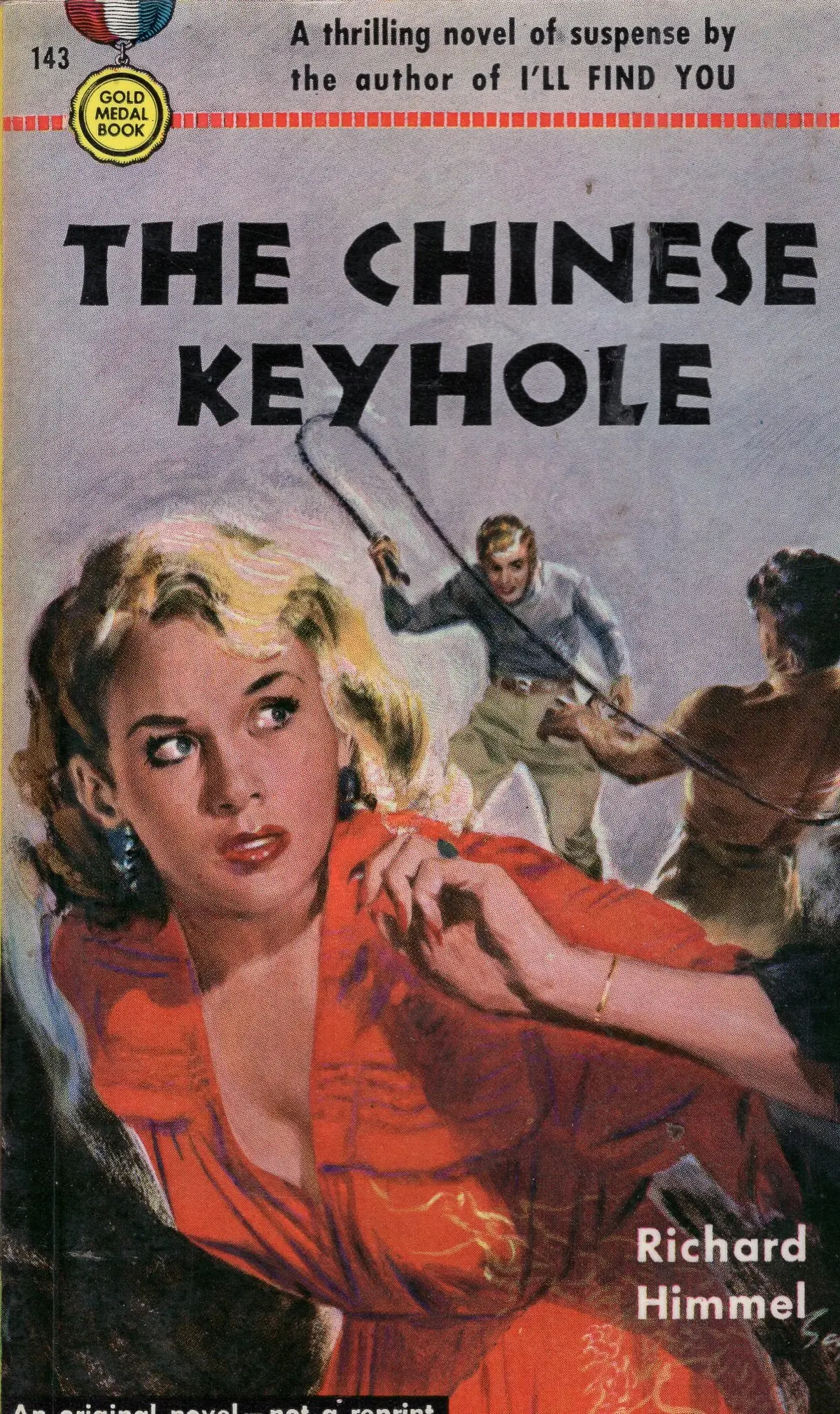 The Chinese Keyhole 1
