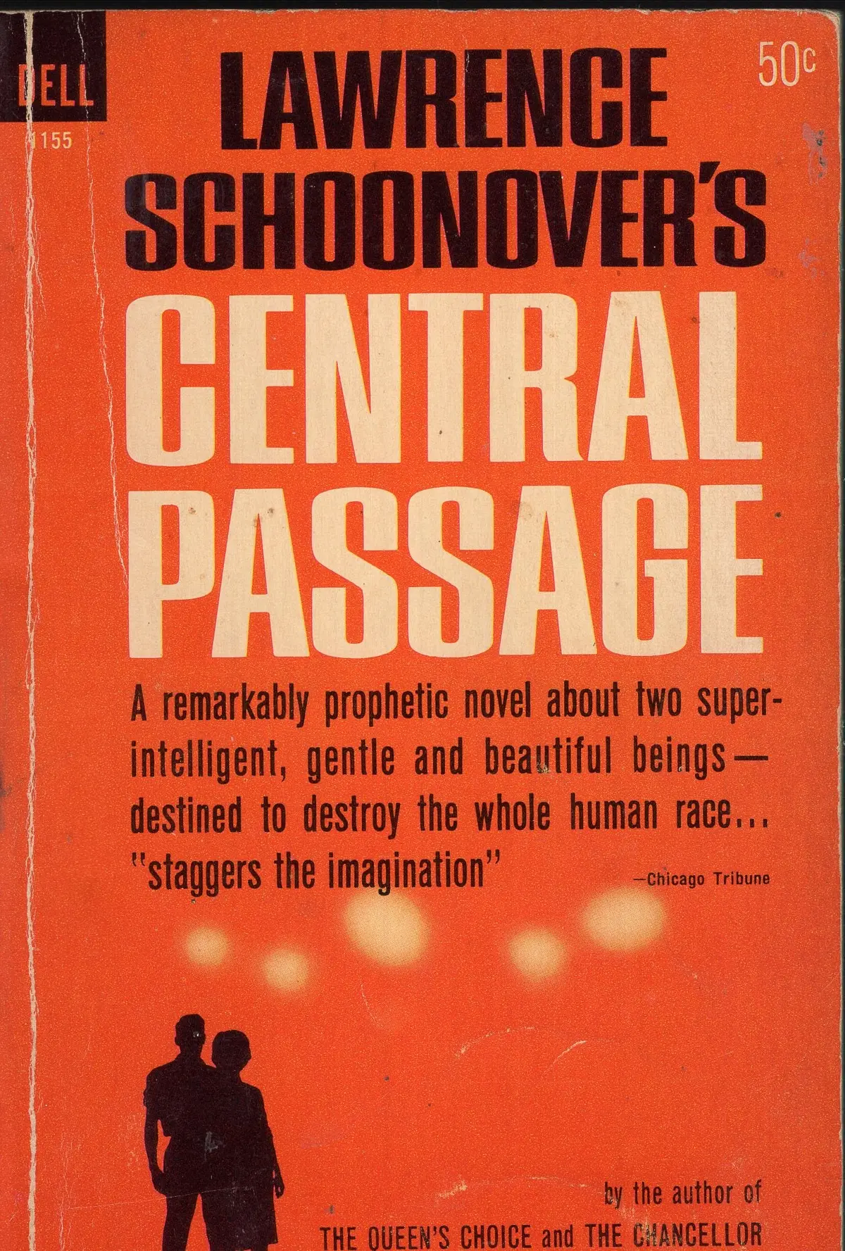 Central Passage 1