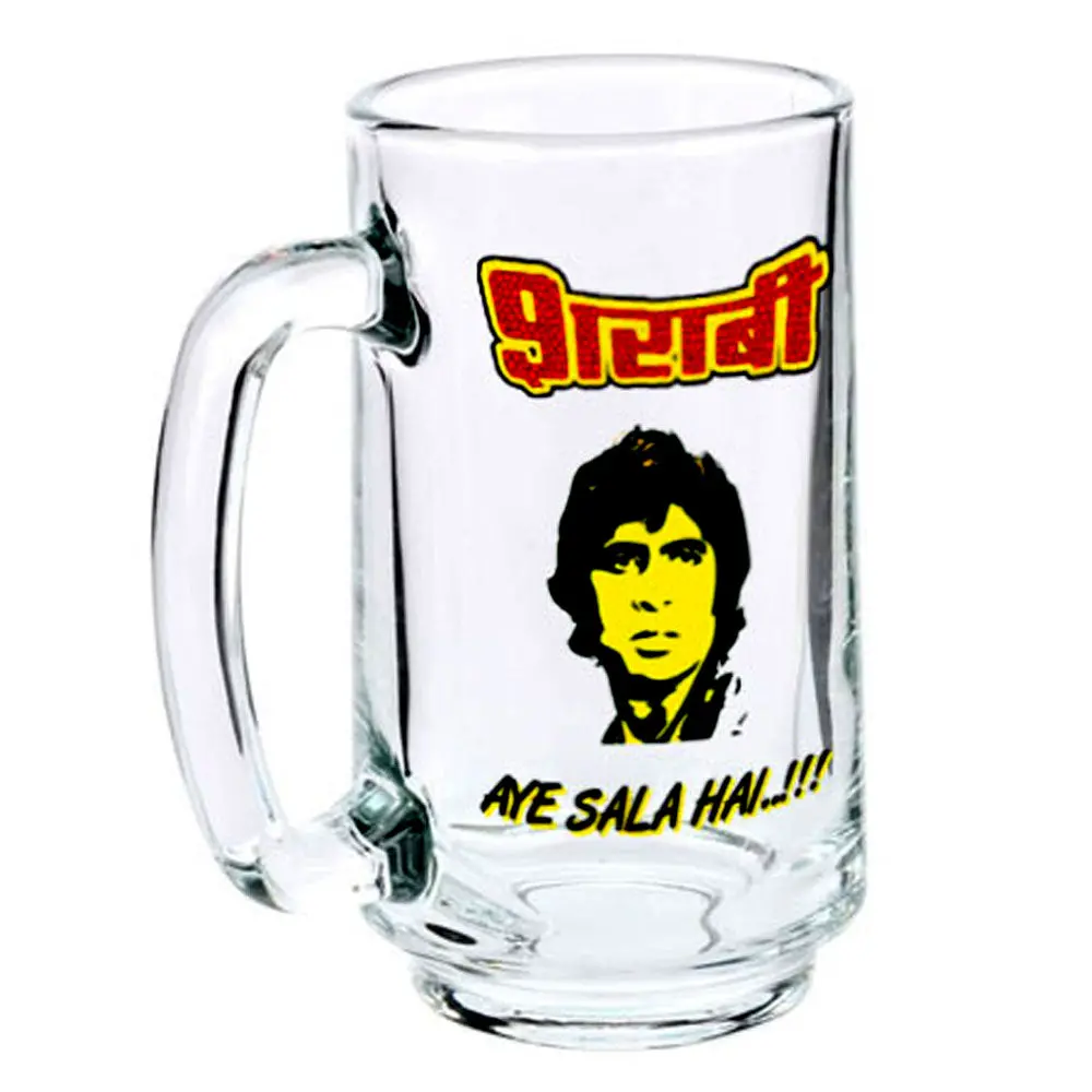 Sharabi Beer Mug 1
