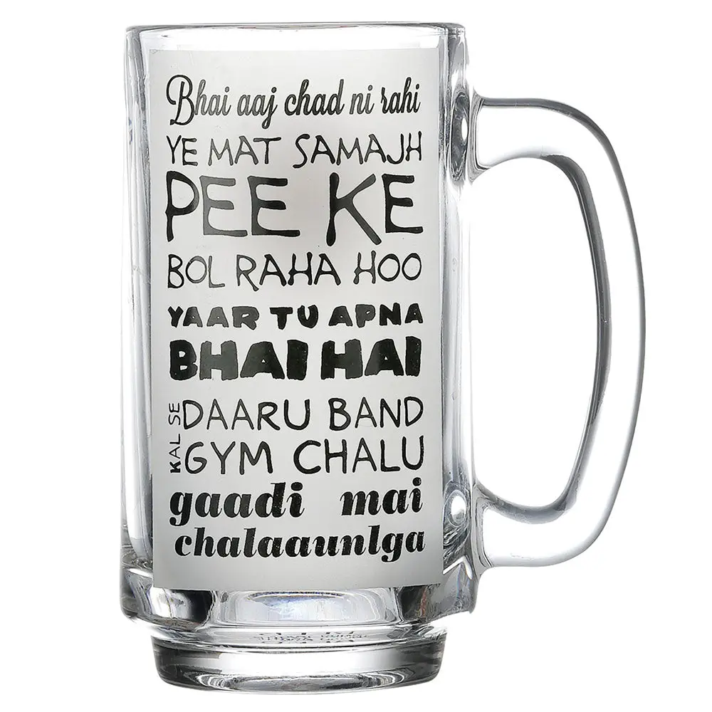 Talli Talk Beer Mug 1