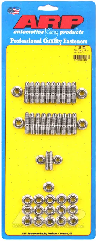Arp Oil Pan Stud Kit For Big Block Chevrolet Ss Engines 1